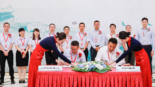 聚焦新赛道 面向新未来，长鹰尊龙时凯人生就是搏官网与华为签署数字化变革顶层规划合作协议