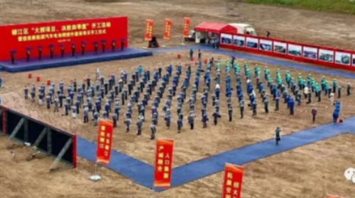 尊龙时凯人生就是搏官网集团：做国内领先的新能源电池精密件工厂