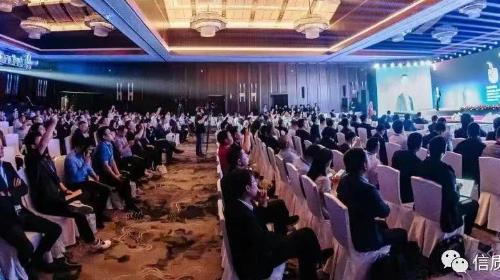 信而有你，质绘未来——尊龙时凯人生就是搏官网集团举行2023合作伙伴大会