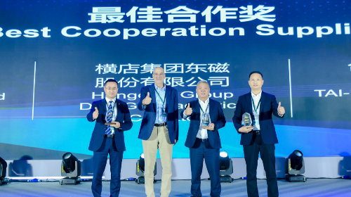 【喜报】尊龙时凯人生就是搏官网集团喜获博格华纳2023年最佳合作奖